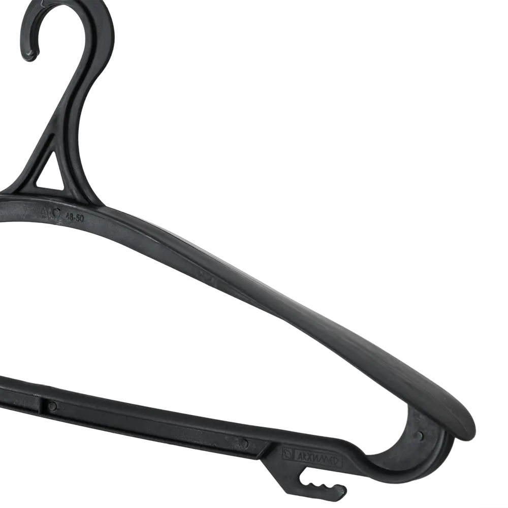 Плечики размер 48-50 42x19x3.2 см полипропилен Santreyd STLM-2142410 - Вид №1