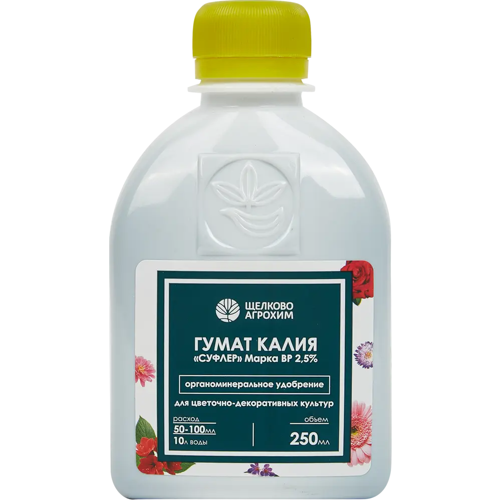 Santreyd Гумат калия «Суфлер» — удобрение для садовых цветов 250 мл 18421823 STLM-0963523