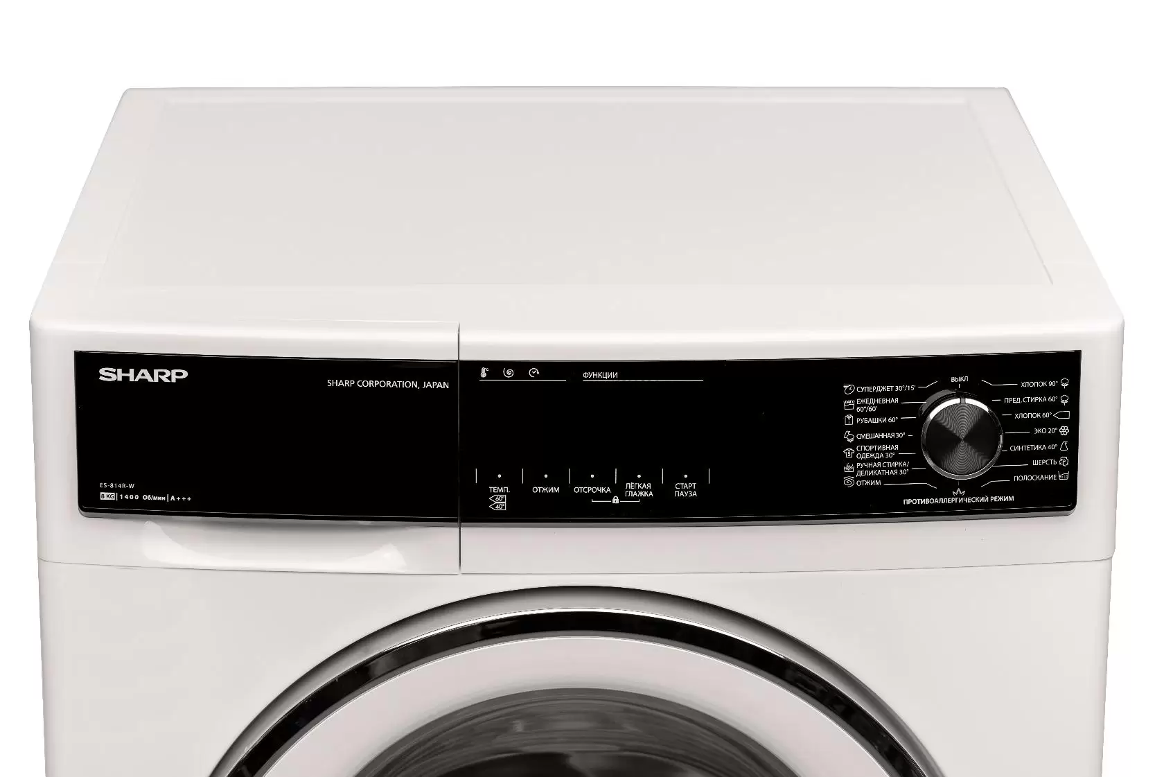 5323607 Стиральная машина Sharp ES814RW белый STDN-0032915 - Вид №2