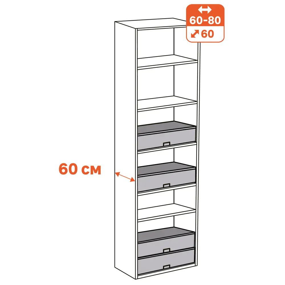 Короб для хранения SPACEO с крышкой на липучке 56×16.5×56 см 86864483 Kub STLM-1093636 - Вид №2