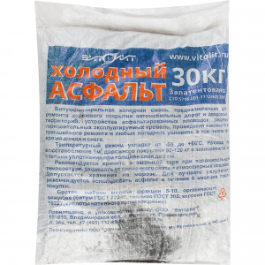 82242209 Асфальт холодный 30 кг мешок