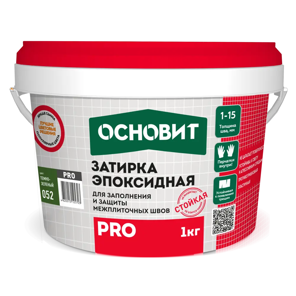 Эпоксидная затирка Основит Pro для плитки и камня, темно-зеленый 1 кг 82833629 STLM-0036653 - Вид №1