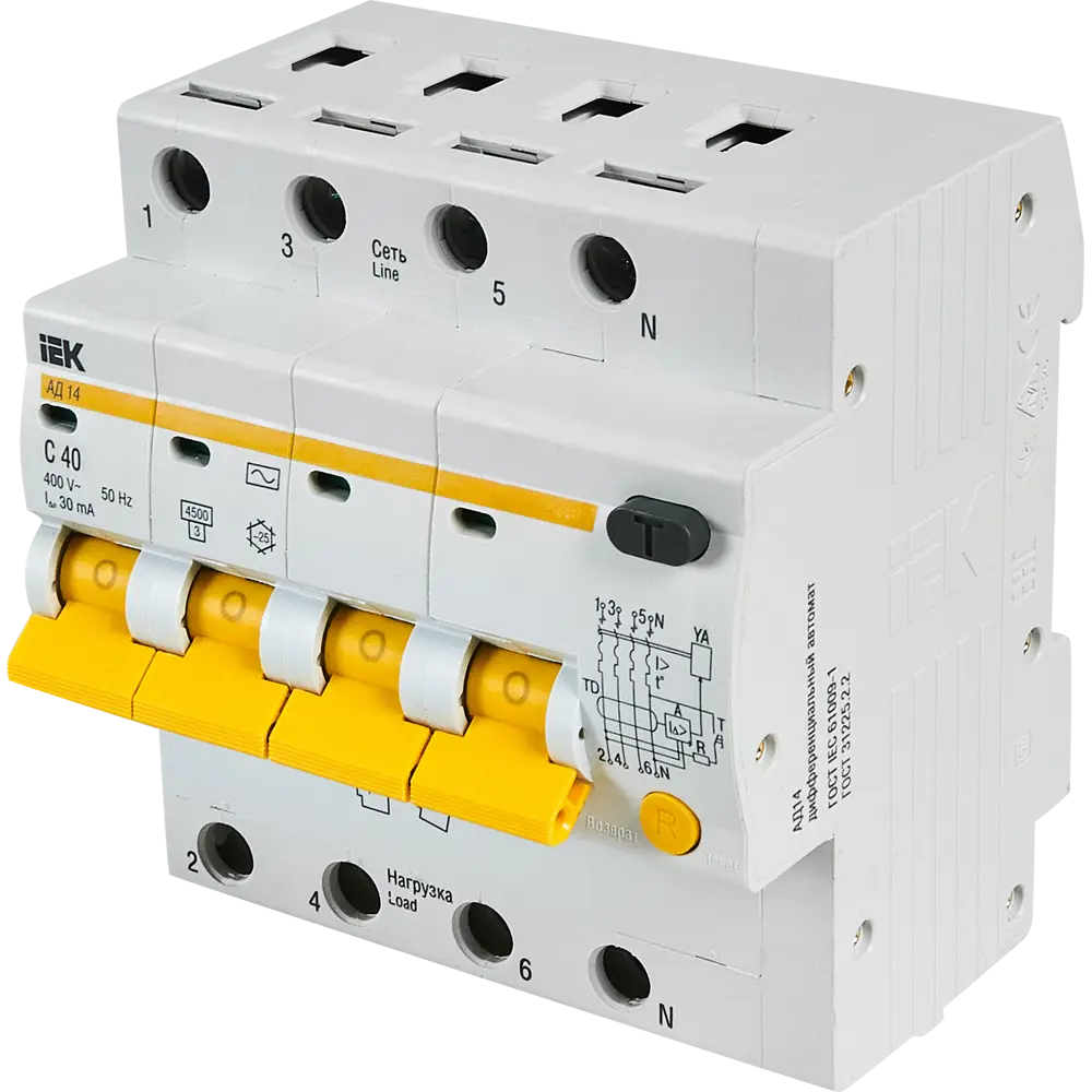 Дифференциальный автомат IEK АД14 4Р 40А с защитой от поражения током 12461402 STLM-1113404