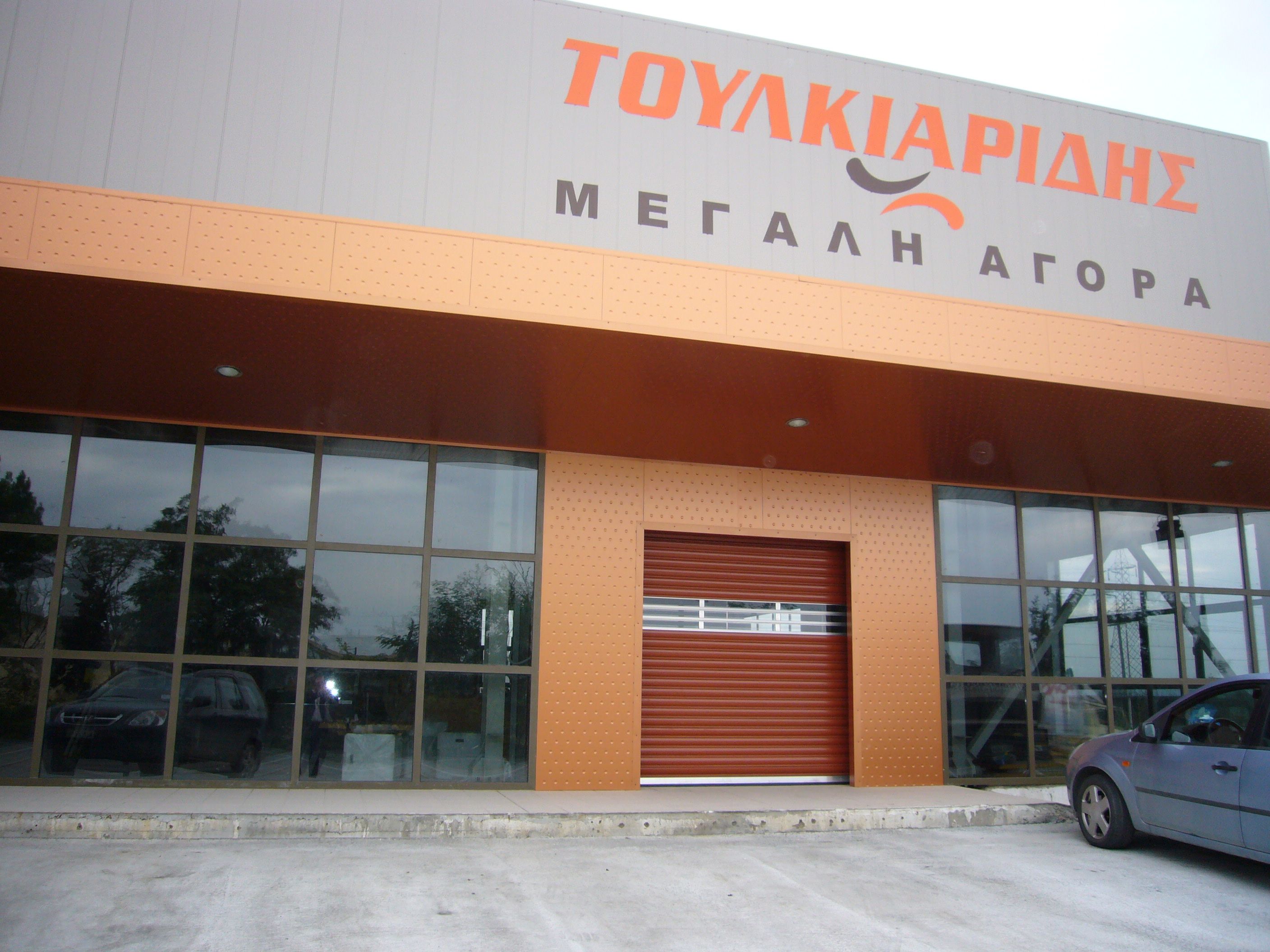 Изолированная металлическая панель для фасада ELCOM SYSTEM ТЕРМОПАРЕТЫ® ARCH-00063678 - Вид №49