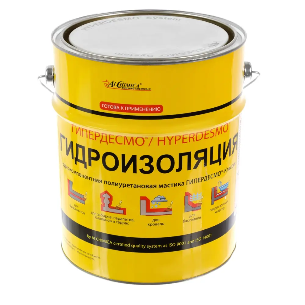 Мастика гидроизоляционная полиуретановая Alchimica Гипердесмо Классик 6 кг белый STLM-2087660