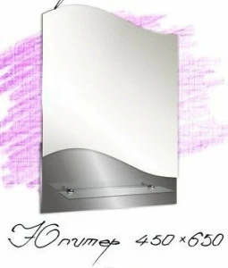 Зеркало Юпитер 450х650 (079) Юпитер