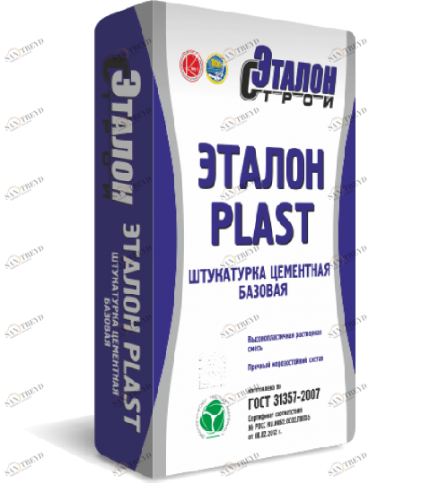 Штукатурка цементная Эталон Plast 50кг 13282