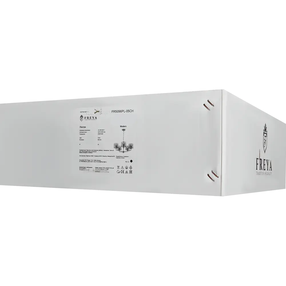 Потолочный светильник Freya FR5096PL-05CH с 5 плафонами 84239398 STLM-0047349 - Вид №7