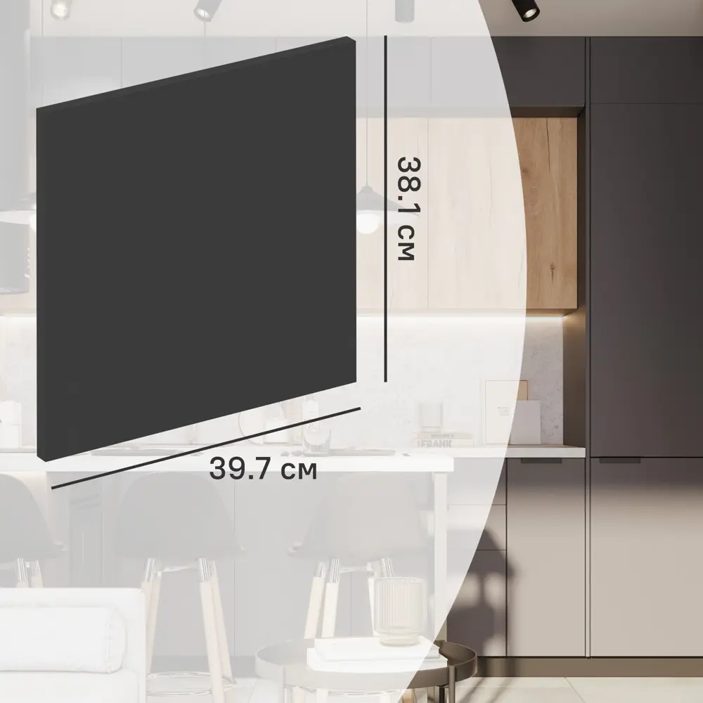 Фасад выдвижного ящика София 38.1x39.7 см KONSENSA ЛДСП цвет серый София Грей STLM-2196969