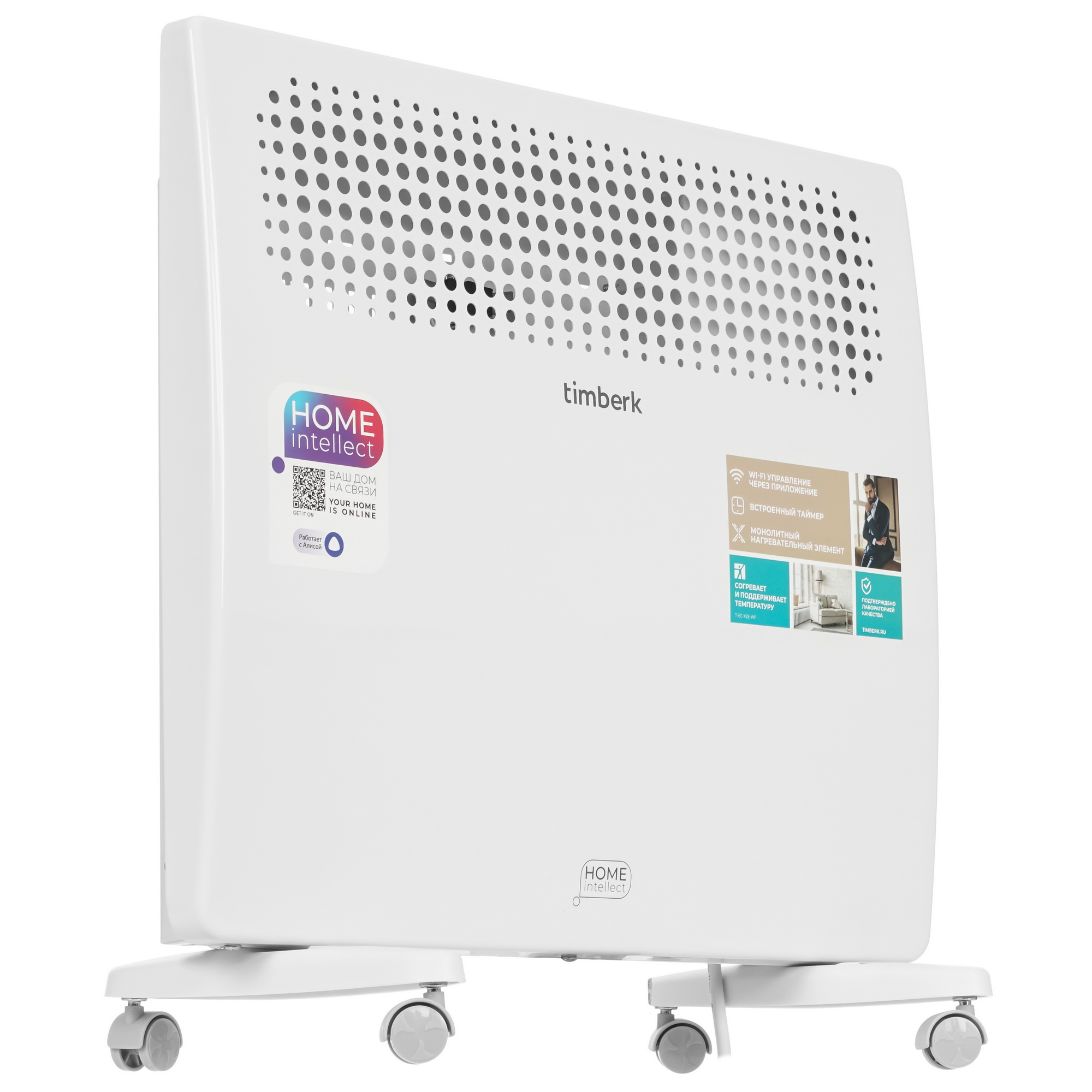 9106915 Конвектор Timberk T-EC1000-X2E-WF STDN-0125256