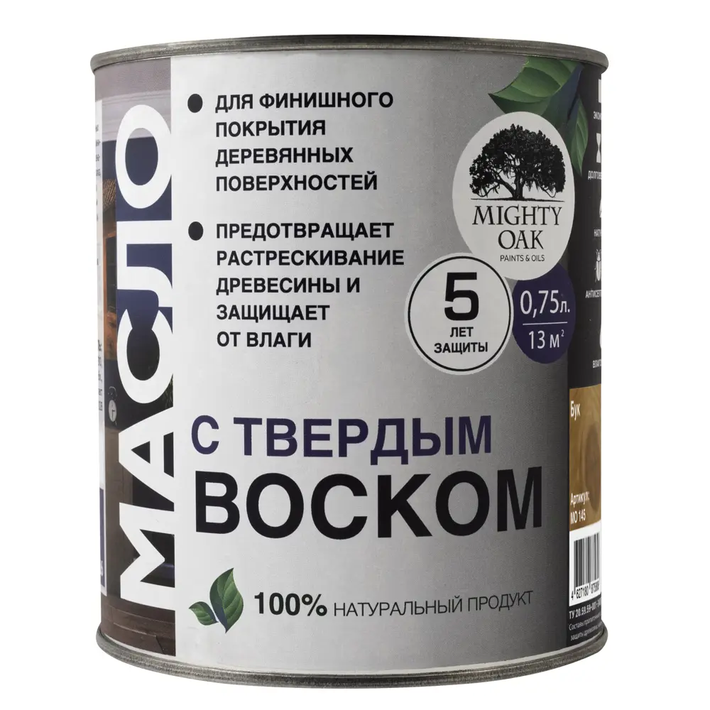 Масло с твердым воском Mighty Oak цвет бук 750 мл STLM-2164919 - Вид №1