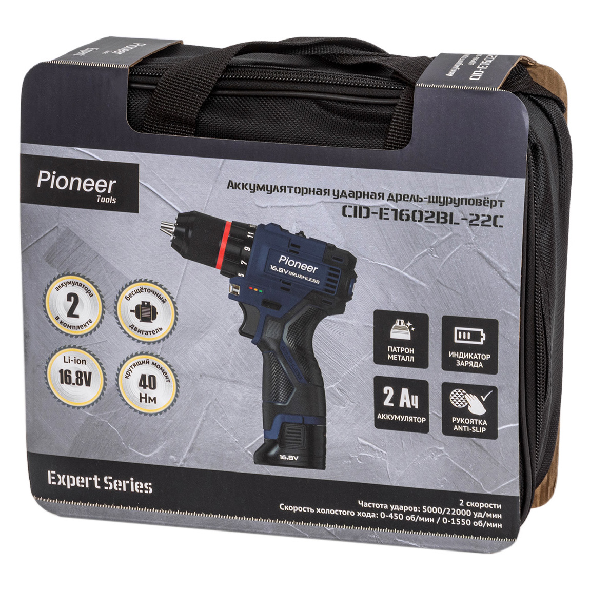 Дрель-шуруповерт Pioneer CID-E1602BL-22C 9297411 STDN-0009193 - Вид №10