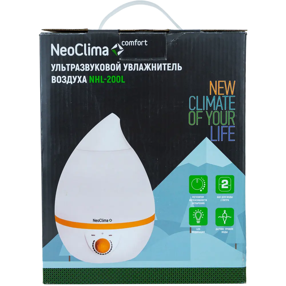 Увлажнитель воздуха ультразвуковой Neoclima NHL-200L 2 л с подсветкой цвет белый 18591620 STLM-2069947  - Вид №5