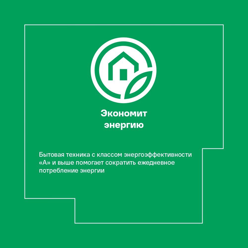 Вытяжка наклонная Kitll KCH 6104 с сенсорным управлением и стеклянной панелью 83591105 STLM-0042287 - Вид №12