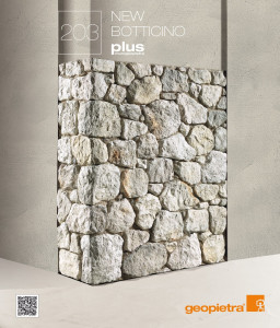 Реконструированная каменная облицовка