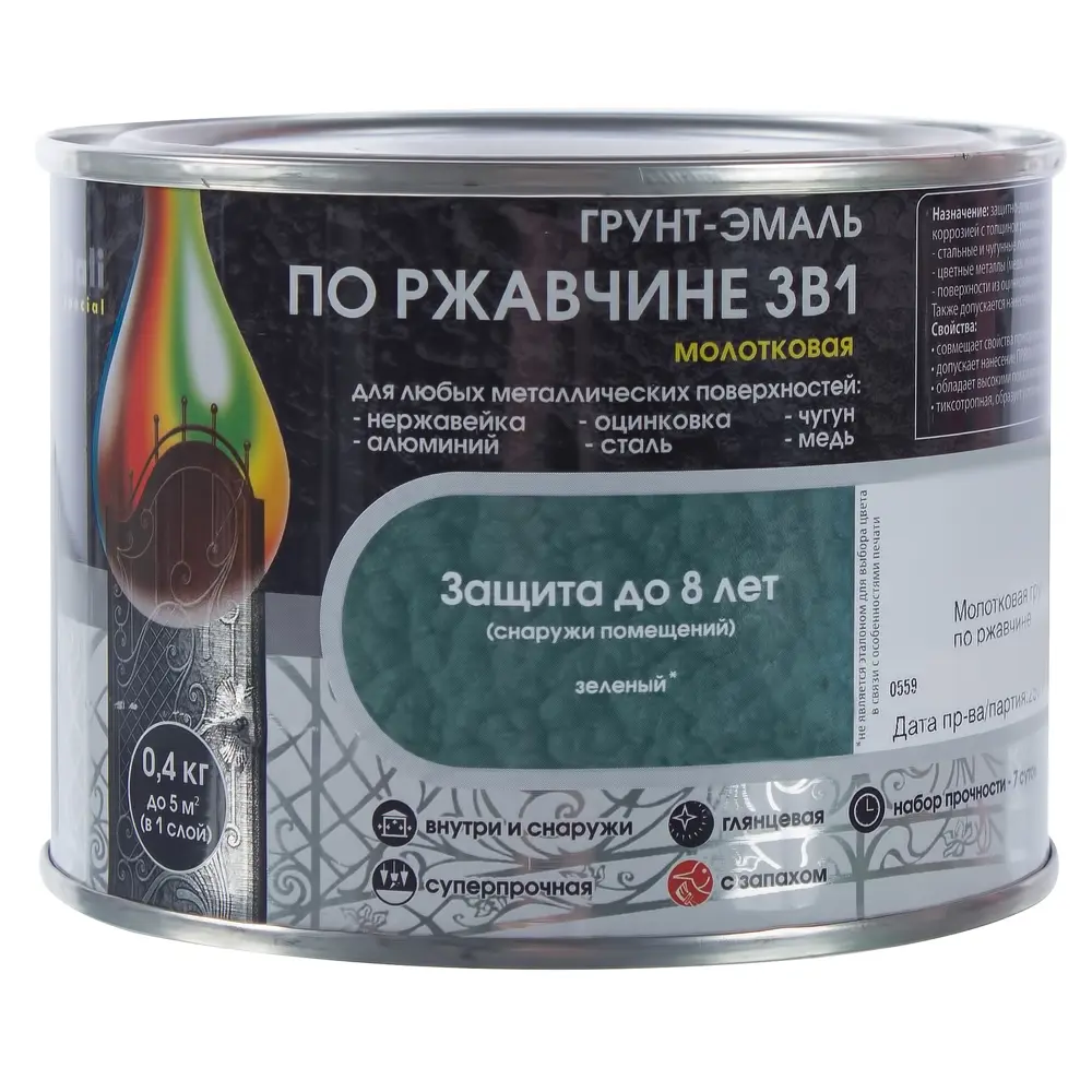 Грунт эмаль по ржавчине 3 в 1 молотковая Dali Special цвет зеленый 0.4 кг STLM-2208236 - Вид №1