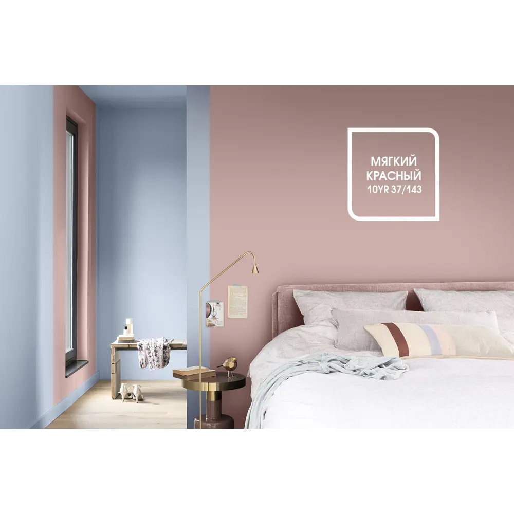 Акриловая краска Dulux Classic Colour 2,5 л STLM-2118957 - Вид №6