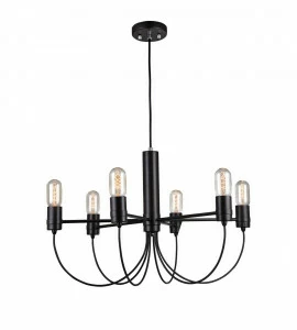 Подвесная люстра Favourite Nano 1522-6P FAVOURITE ДИЗАЙНЕРСКИЕ, NANO 056238 -