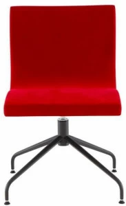 Ligne Roset Кресло поворотное тканевое с 4-мя спицами для залов ожидания Sala 10263077-10263078