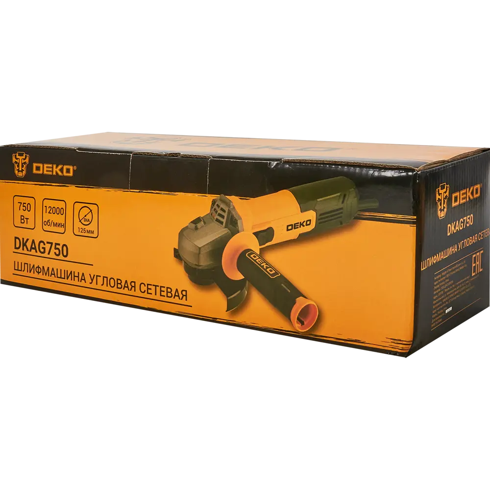 УШМ сетевая Deko DKAG750, 750 Вт, 125 мм STLM-2177953 - Вид №5