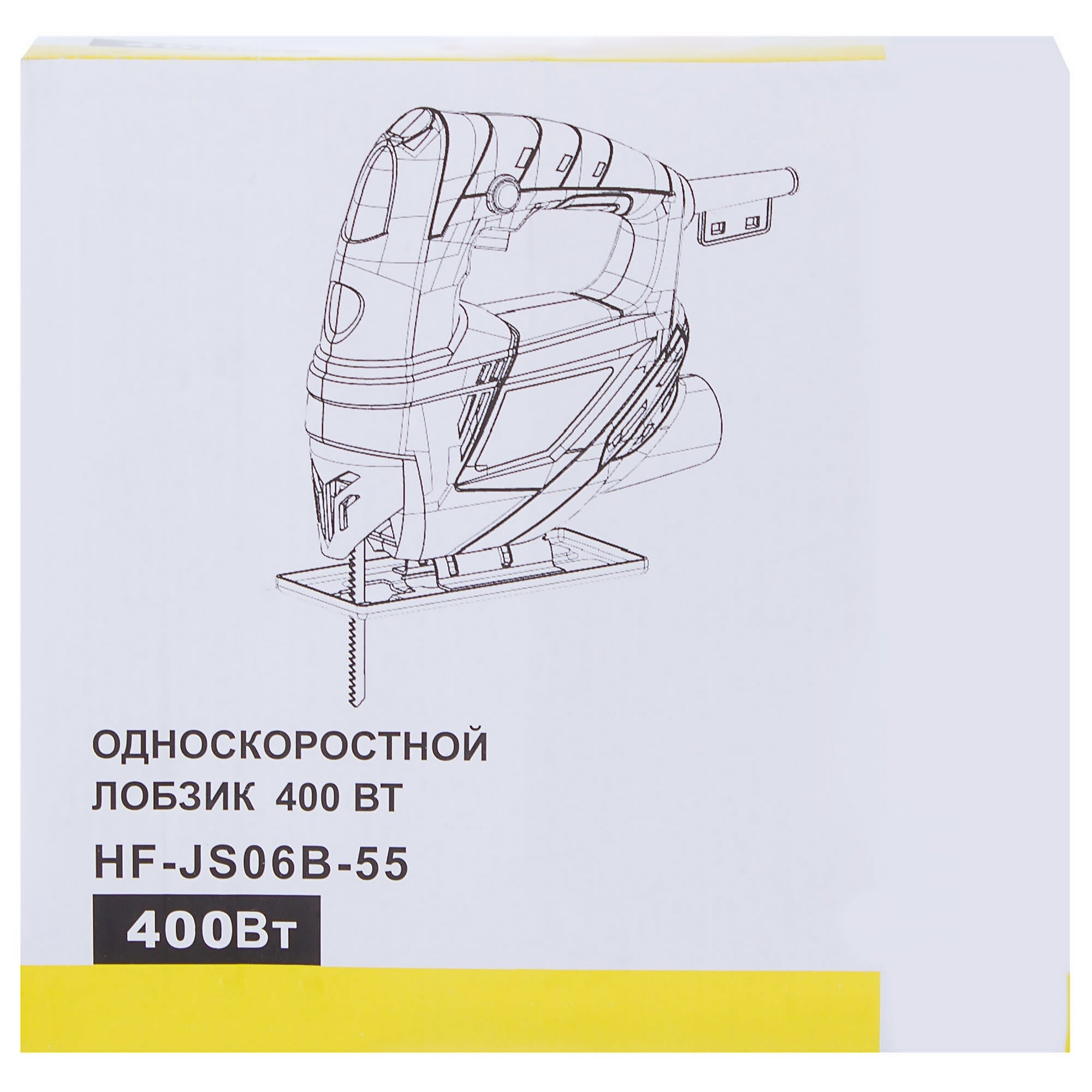 18680868 Лобзик HF-JS06B-55, 400 Вт Santreyd  - Вид №4