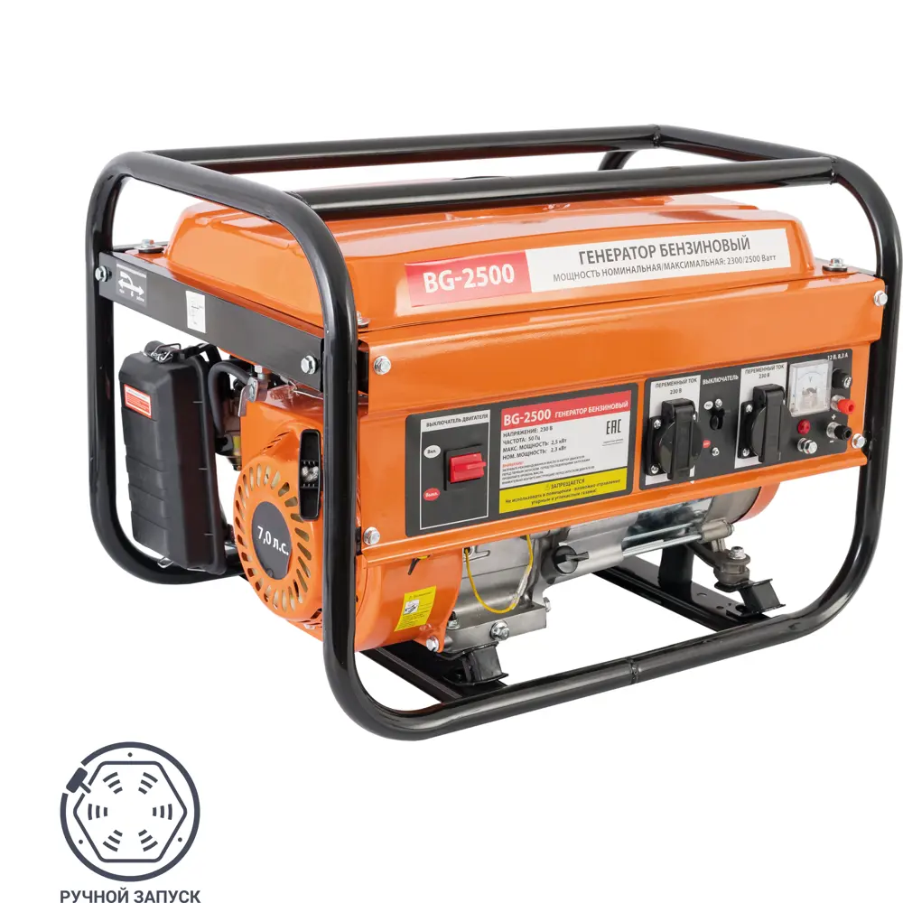 Генератор бензиновый BG-2500, 2.5 кВт Santreyd STLM-2019144