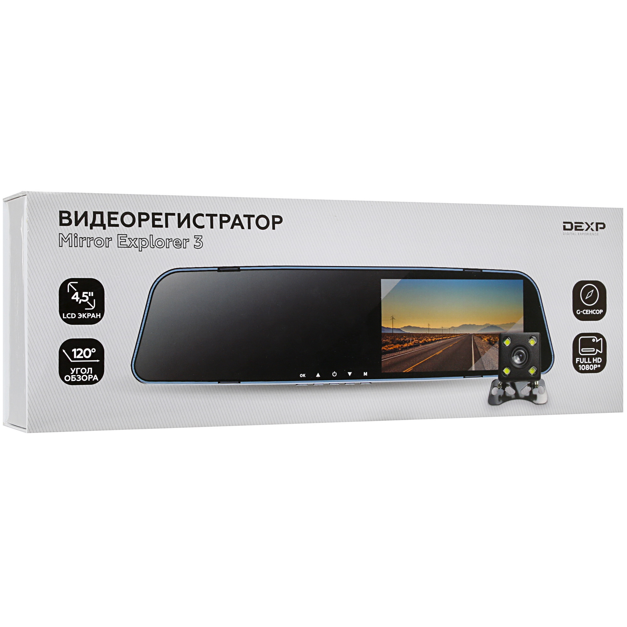 4788833 Видеорегистратор-зеркало DEXP Mirror Explorer 3 STDN-0136383 - Вид №9
