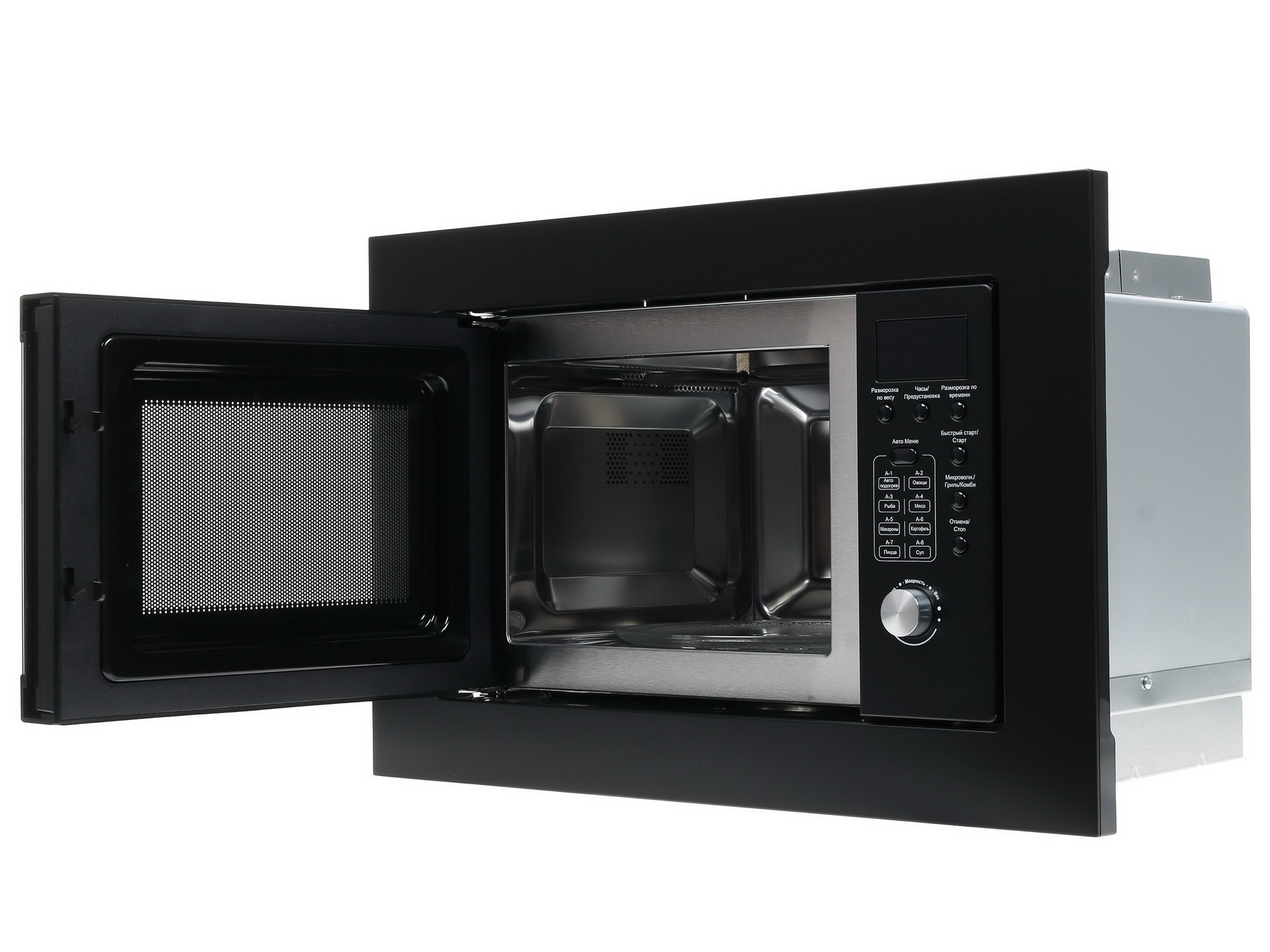 1229710 Встраиваемая микроволновая печь Schaub Lorenz SLM ES21D черный STDN-0043794 - Вид №4