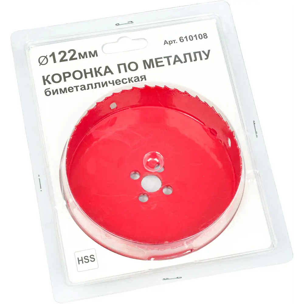 Коронка по металлу 122 мм Santreyd STLM-2203599 - Вид №4