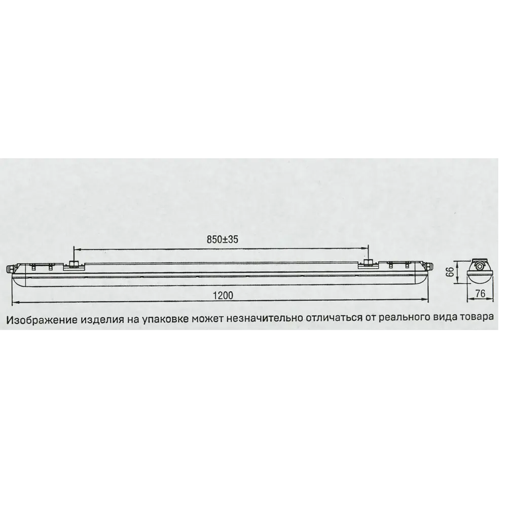 Светильник линейный светодиодный влагозащищенный IEK ДСП1307 1200 мм 36 Вт холодный белый свет STLM-2045966 - Вид №12