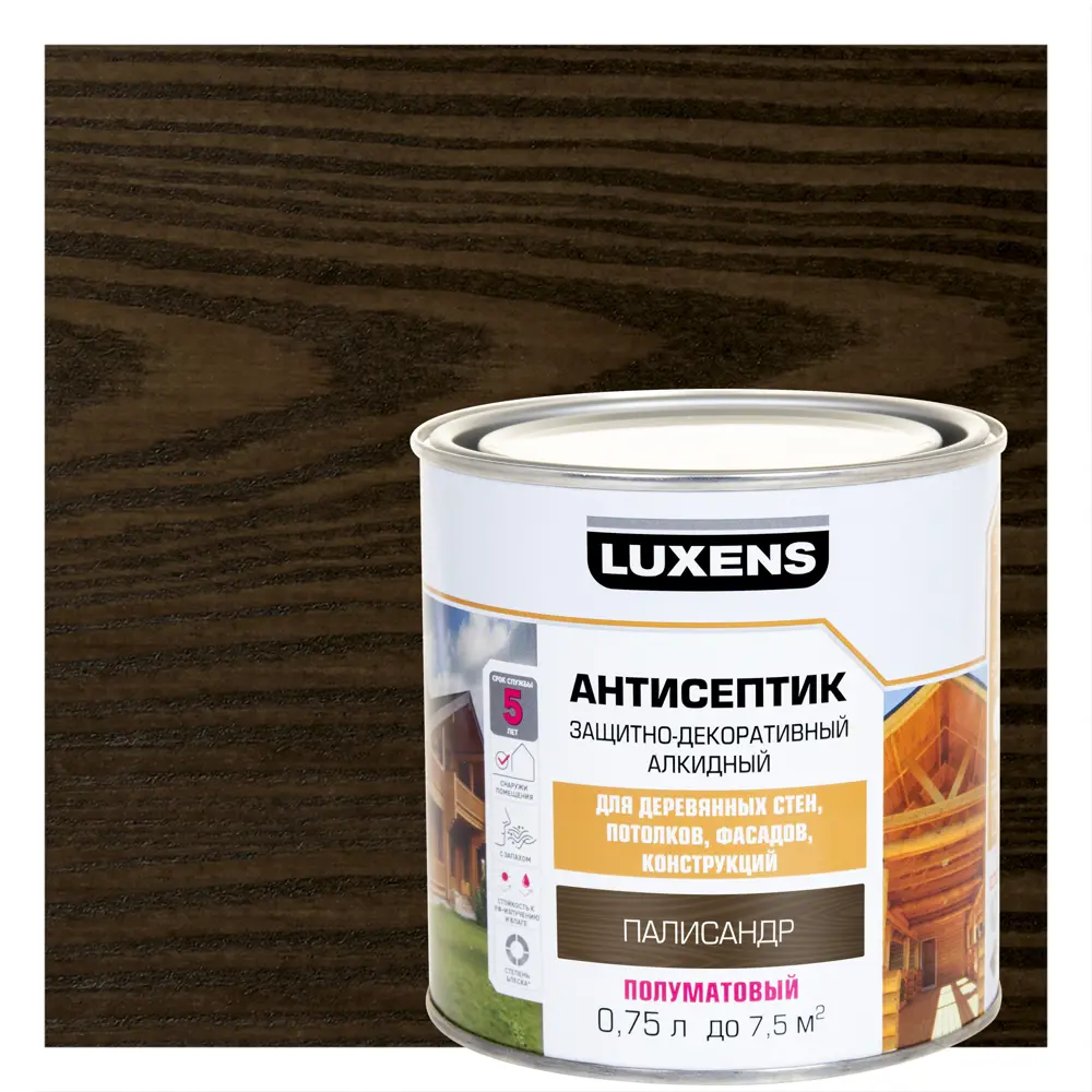 Антисептик Luxens для защиты дерева с эффектом палисандра 0.75 л 89345673 STLM-1349145