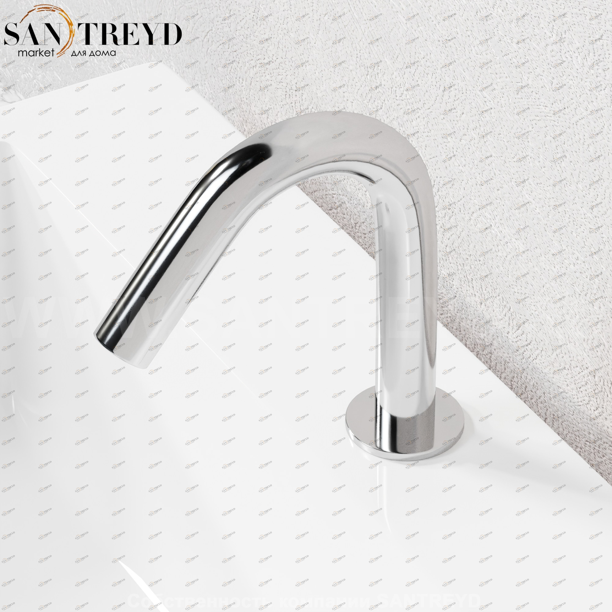 Смеситель ARUB1006S SQUARE для раковины хромированный Agape