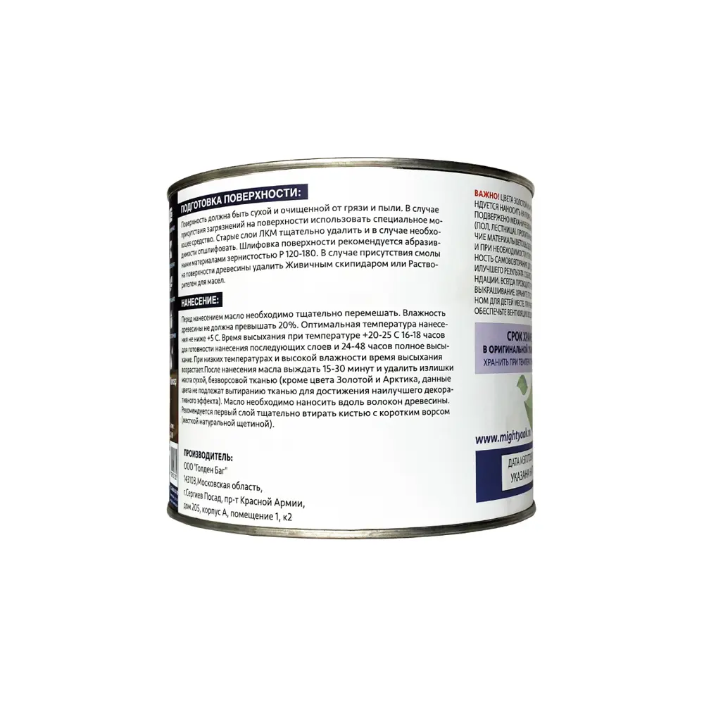 Масло-воск MIGHTY OAK для дерева графит - защита и естественная текстура 89364165 STLM-0859247 - Вид №1