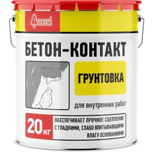 Бетонконтакт Старатели 20 кг