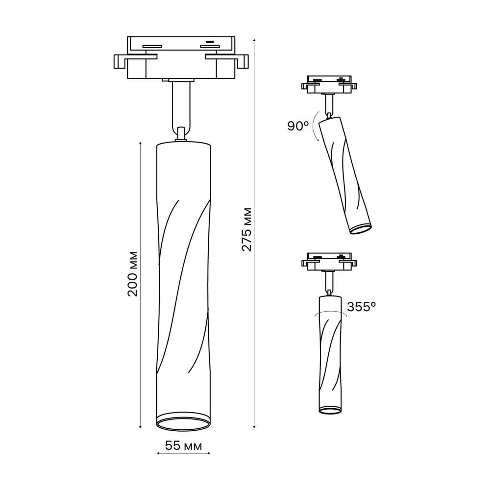 Трековый светильник спот поворотный Ritter Artline витой 200x55мм под лампу GU10 до 2.6м² металл цвет чёрный 84846924 STLM-2011936  - Вид №15