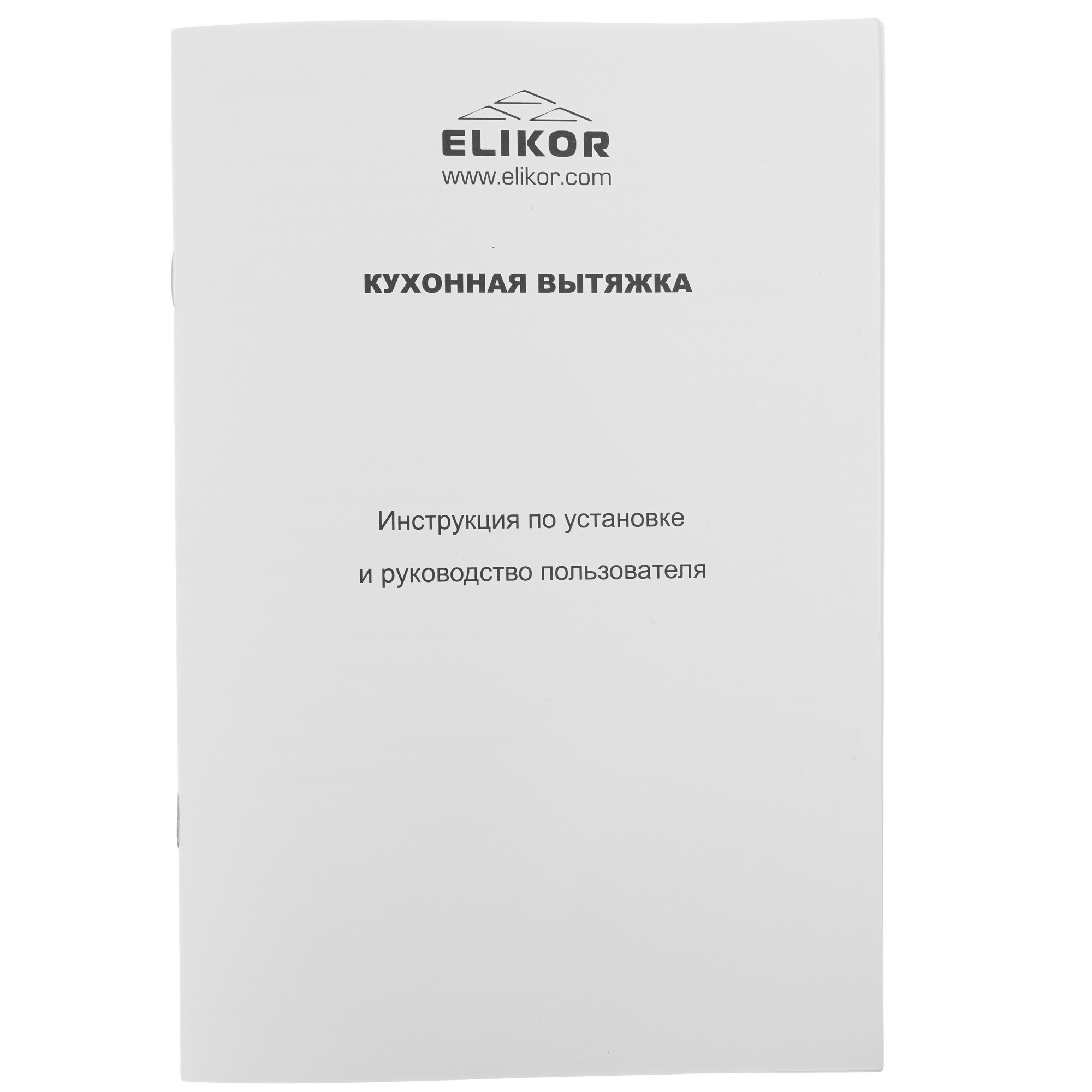 9106566 Вытяжка наклонная ELIKOR RISE WH 60 белый/белый STDN-0084195 - Вид №9