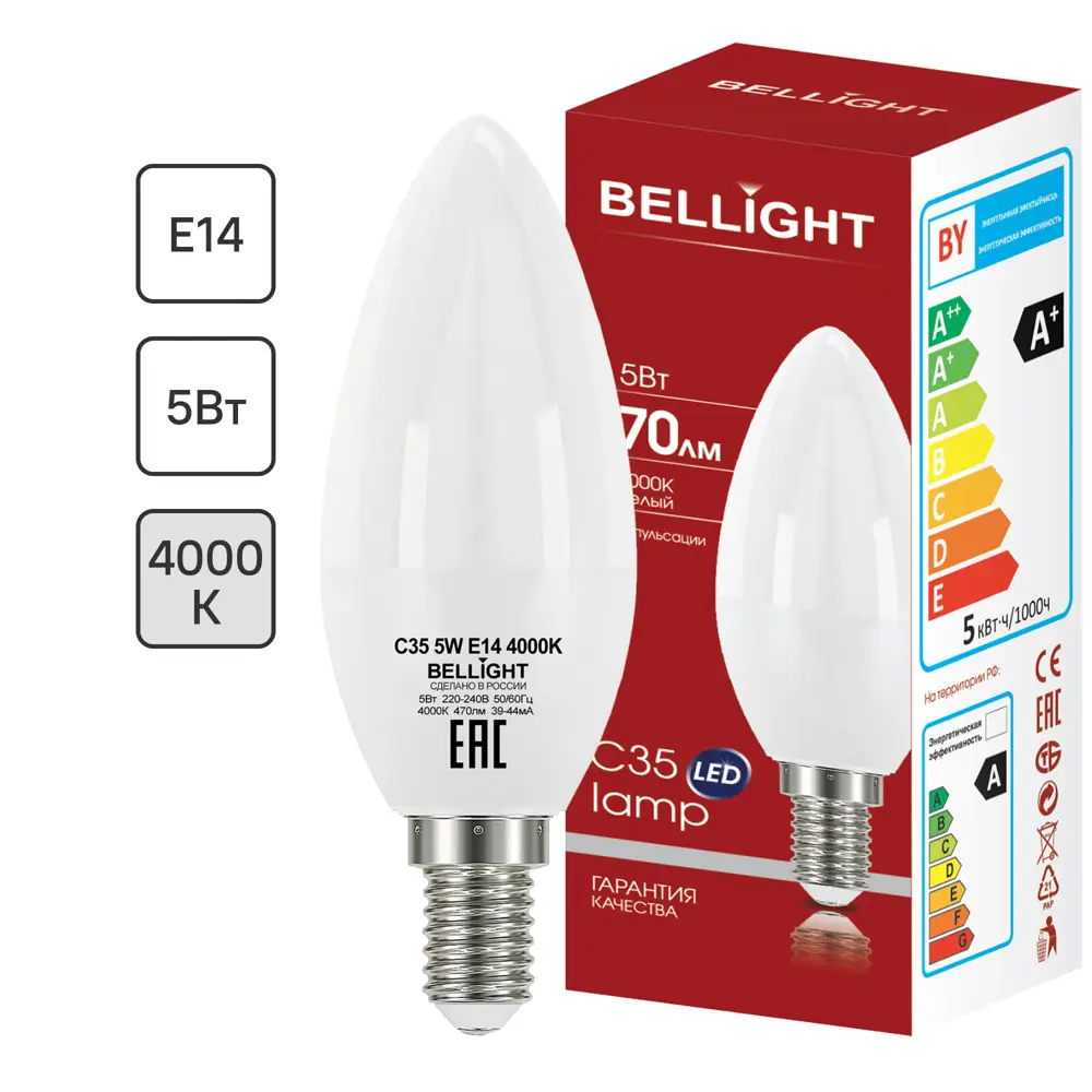 Светодиодная лампа BELLIGHT Е14 свеча 5Вт с нейтральным белым светом 84791713 STLM-1402392