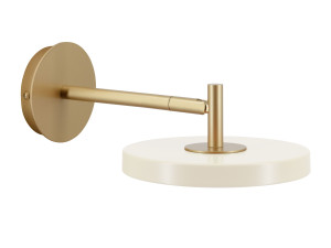 Регулируемый настенный светильник