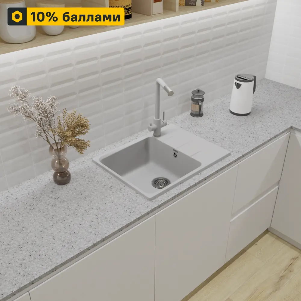 Кухонная мойка DELINIA с крылом 64×48,8 см из кварцевого композита 87806498