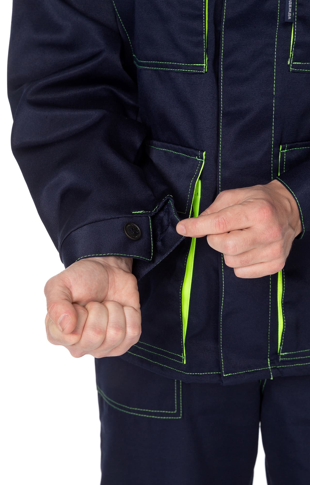 63853 Костюм "Коммунальщик" темно-синий с лимонным  Летняя спецодежда  размер 56-58/182-188  - Вид №15