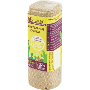 Корм для диких птиц брикет 95 г 3 шт.