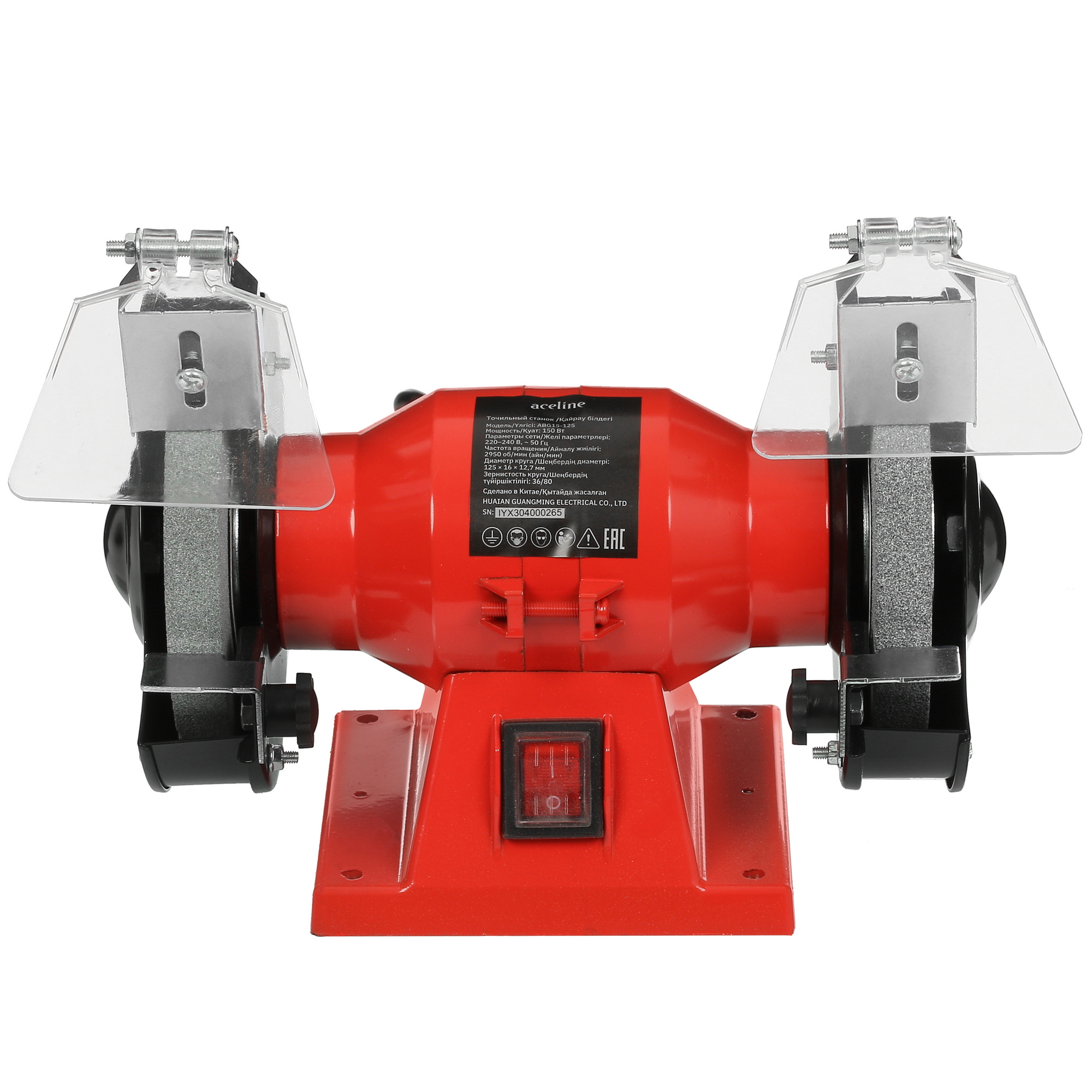 Точильный станок Aceline ABG15-125 5094966 STDN-0003366 - Вид №1