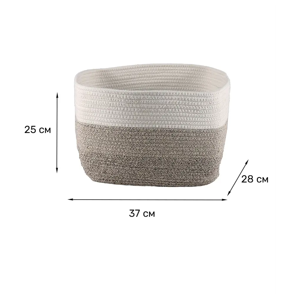 Корзина для хранения Zenfort Алматы 11л текстиль светло-коричневый STLM-2066002