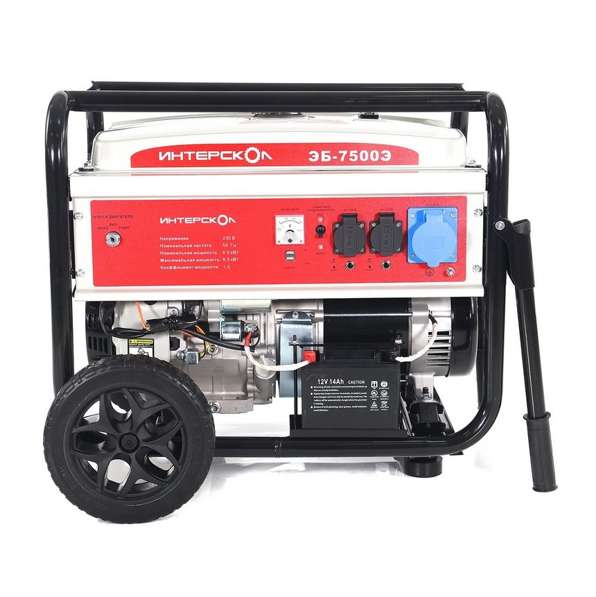 Электрогенератор   бензиновый Интерскол ЭБ-7500Э 9106295 STDN-0112339