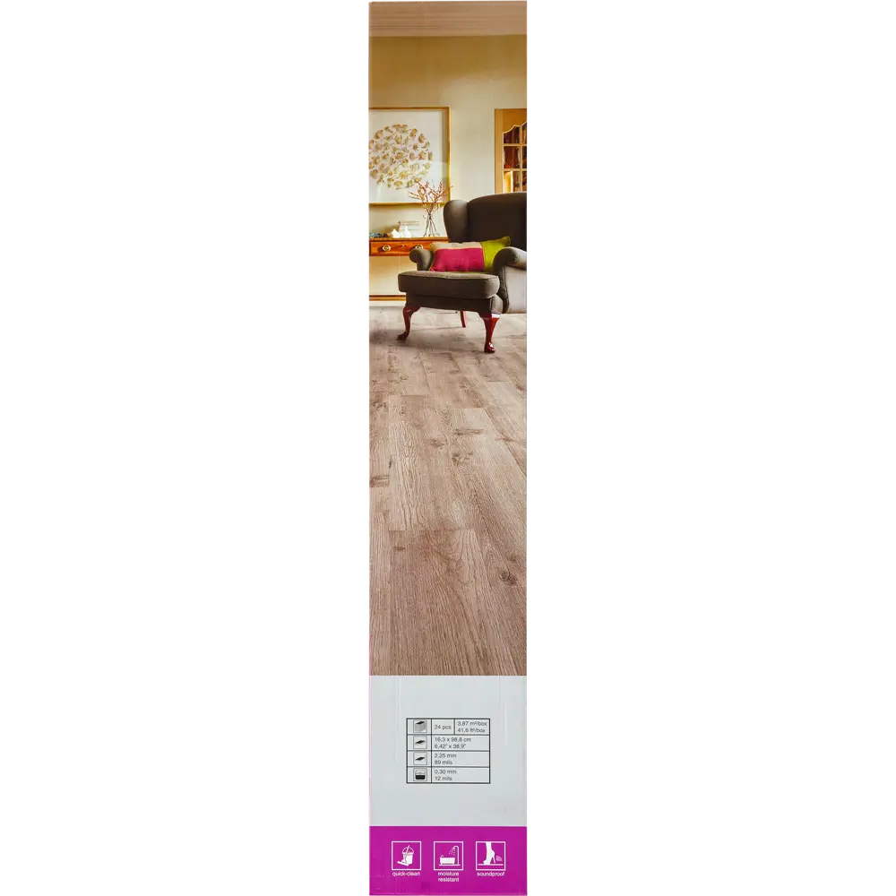 ПВХ плитка «Casabl» 2.25/0.3 мм 3.87 м² Santreyd STLM-2001775 - Вид №5