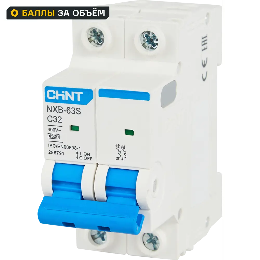 Автоматический выключатель CHINT NXB-63S 2P C32 А 4.5 кА 85334606 STLM-2076926 
