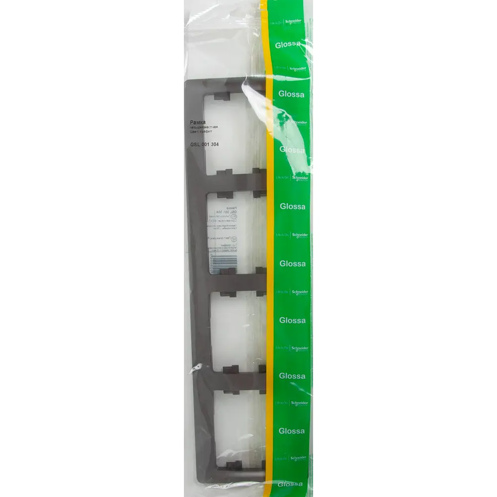 Рамка Schneider Electric Glossa для 4 розеток в цвете графит 84693678 STLM-0053773 - Вид №3