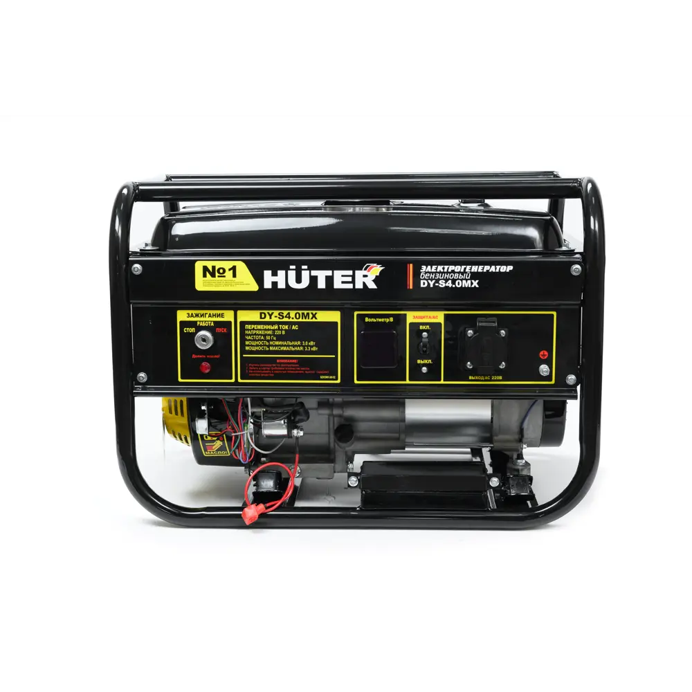 Генератор бензиновый Huter DY-S4.0MX 3 кВт STLM-2134308 - Вид №1