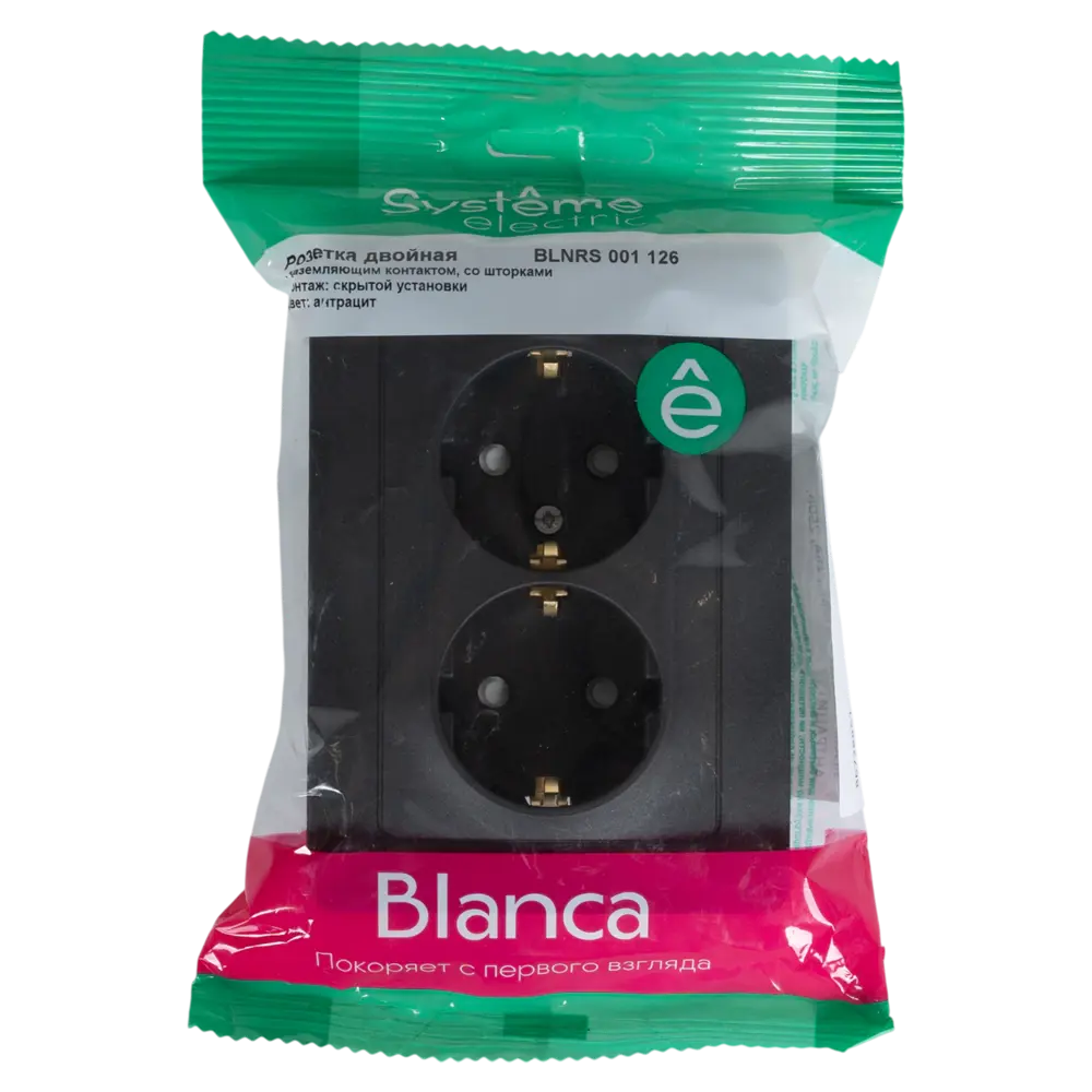 Розетка двойная встраиваемая Systeme Electric Blanca с заземлением со шторками цвет антрацит 86728851 STLM-2148992 - Вид №6