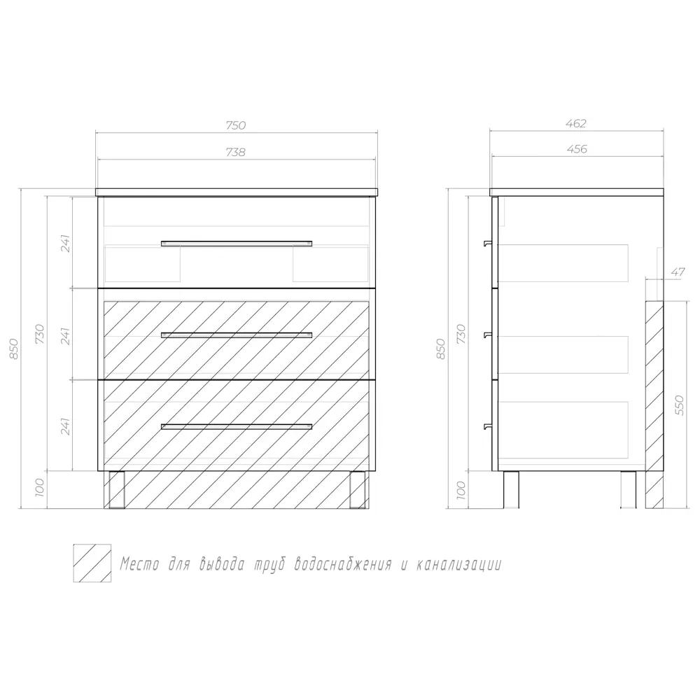Тумба под раковину напольная Vigo Yuma 75 см цвет белый STLM-2060166 - Вид №12
